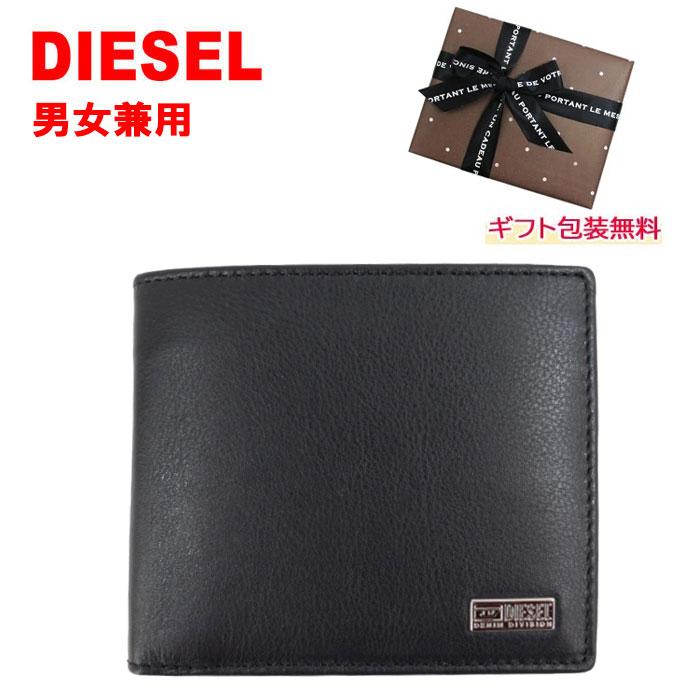 DIESEL（ディーゼル） 財布 X09542 PR227 T8013 ロゴプレート 二つ折り