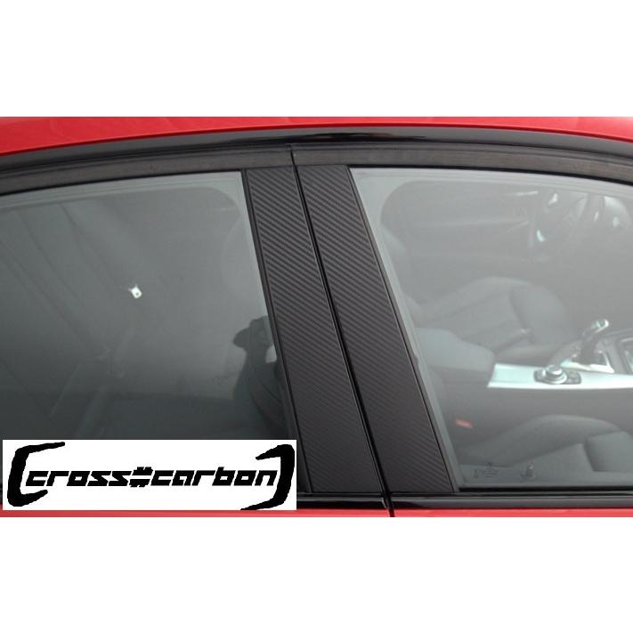 SUBARU スバル インプレッサ GRB用 リアルカーボン ピラーパネル 6点