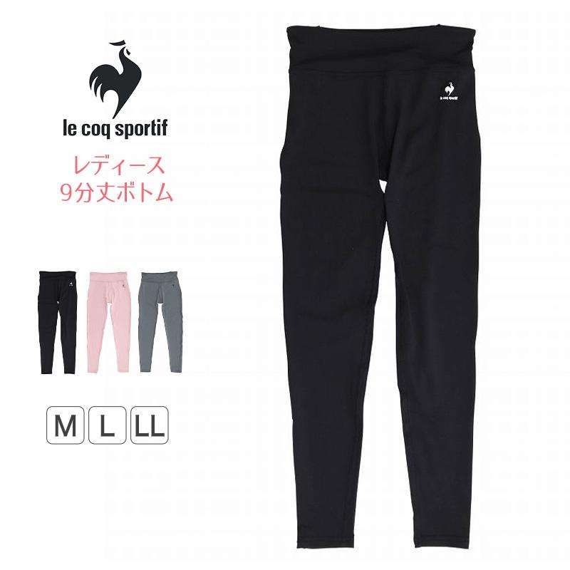 le coq sportif（ルコックスポルティフ） ルコック スパッツ