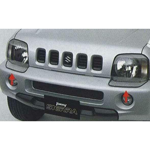 ジムニーシエラ フロントバンパーアッパーガーニッシュ スズキ純正部品