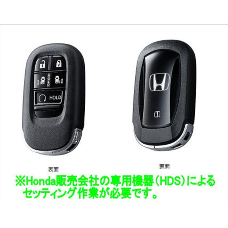 フリード エンジンスタートボタン付Hondaスマートキー ホンダ純正部品