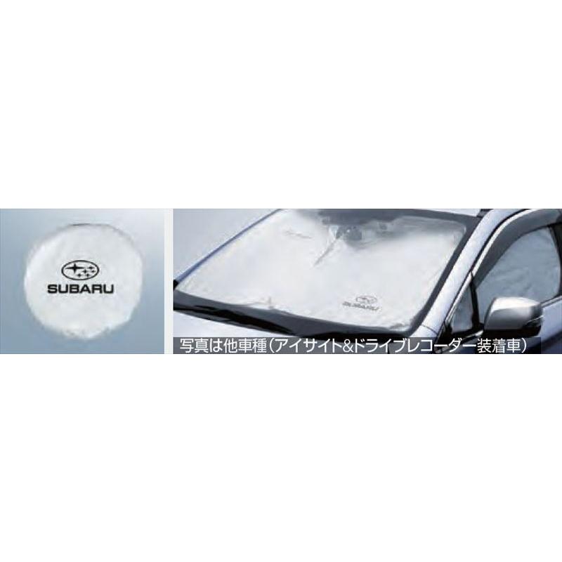 BRZ SUBARUオリジナル サンシェード サイドカバー付（EyeSight対応