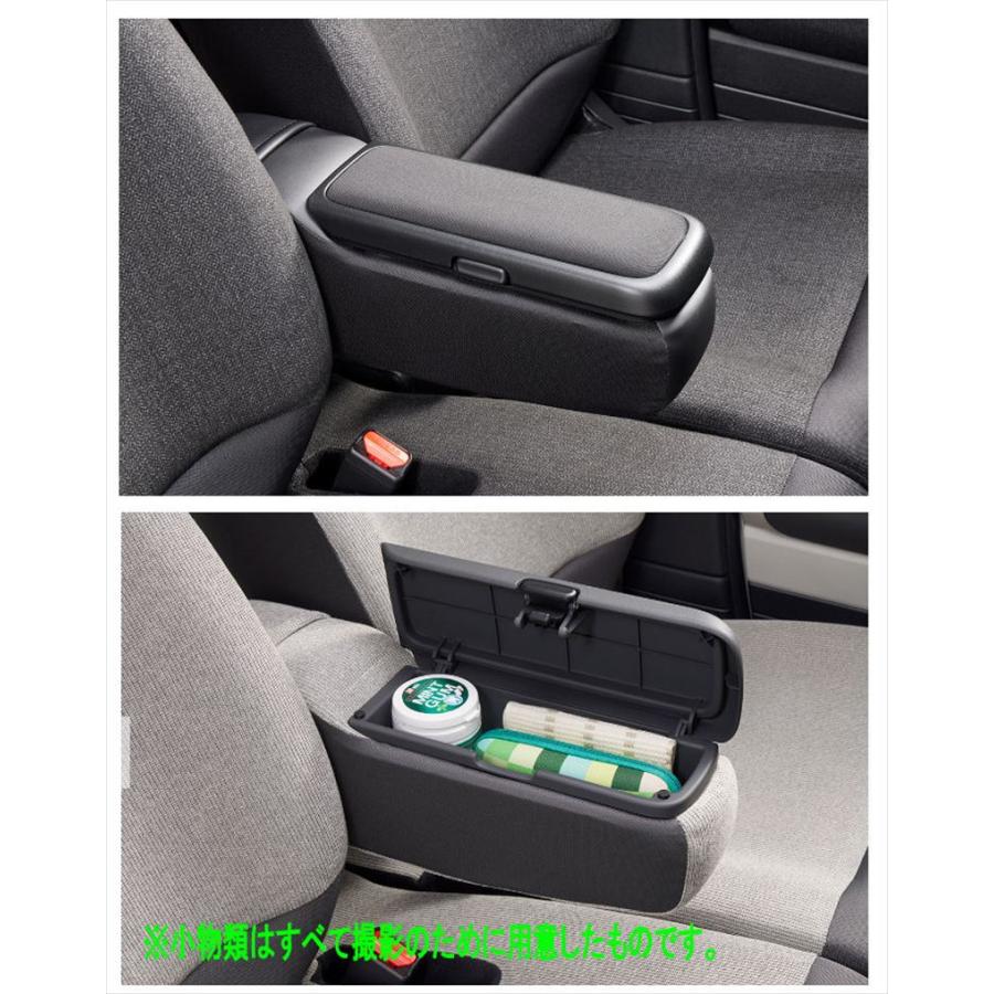 NBOX JOY アームレストコンソール ホンダ純正部品 JF5 JF6 パーツ