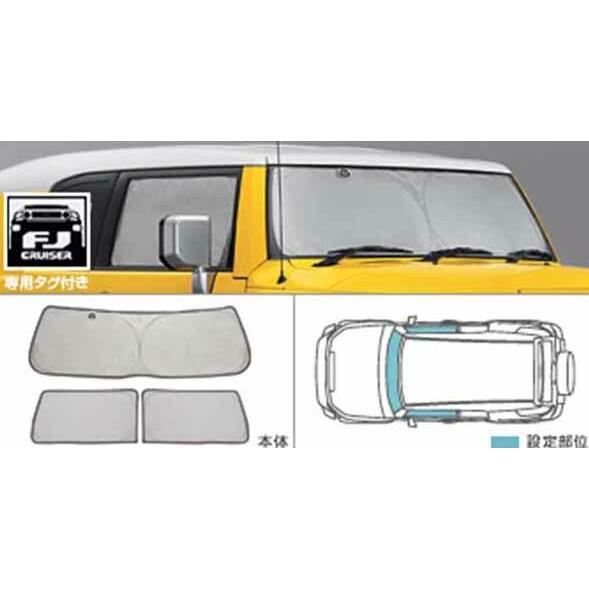 FJクルーザー サンシェード ∞ トヨタ純正部品 パーツ オプション