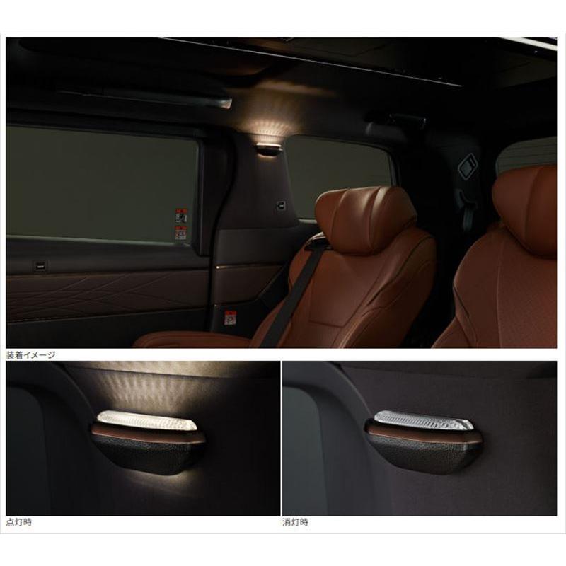 ヴェルファイア ピラーライト（ダイヤモンドカット） トヨタ純正部品