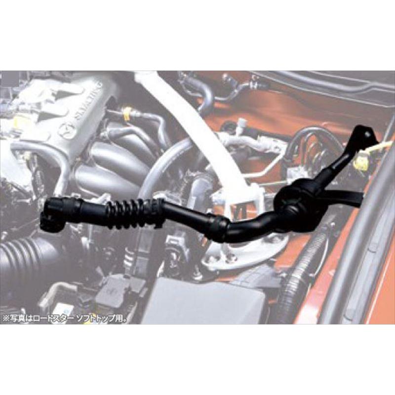 ロードスター インダクションサウンドエンハンサー ※本体のみ マツダ