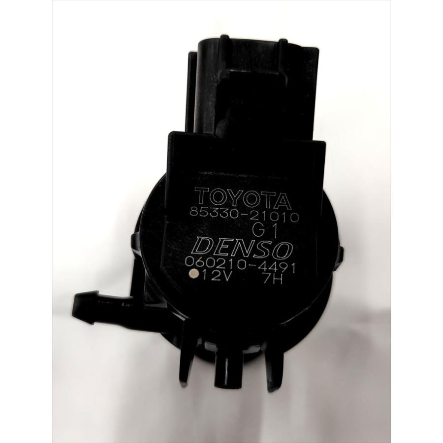 ウインドシールドウォッシャモータ＆ポンプASSYのみ 85330-21010