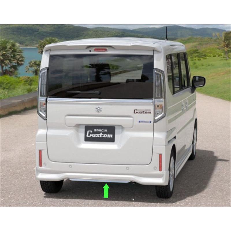 スペーシア リヤバンパーアンダーガーニッシュ スズキ純正部品 MK94S