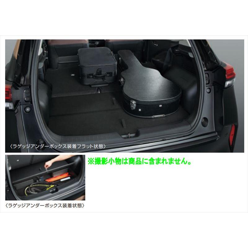 オーラ ラゲッジアンダーボックス 日産純正部品 FE13 FSNE13 パーツ