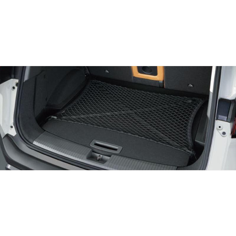 エクストレイル ラゲッジネット （タイトホールドタイプ） 日産純正