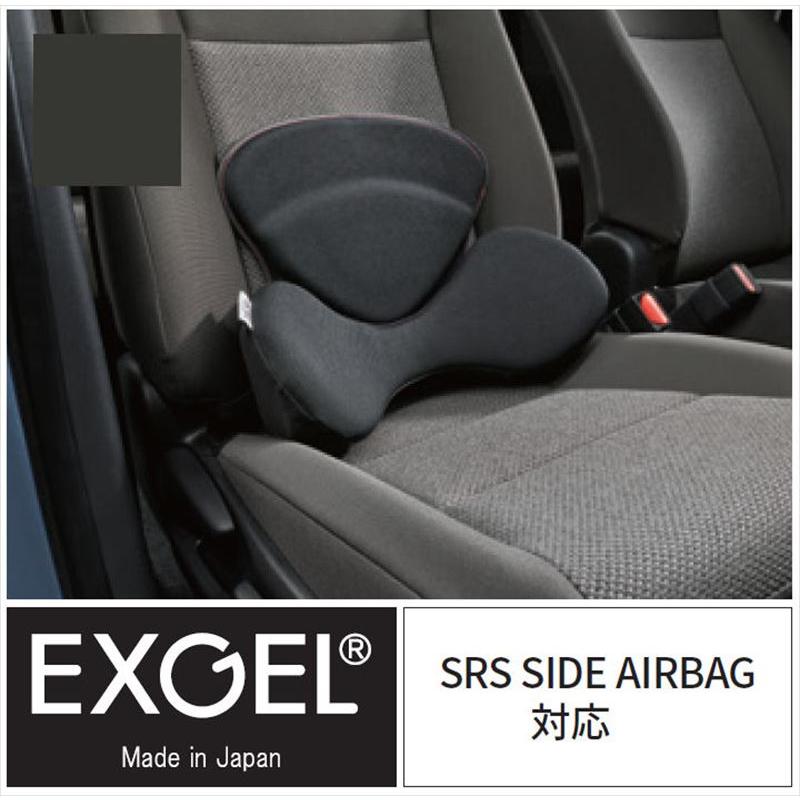 プリウス バッククッション EXGEL 社外品 トヨタMXWH60 MXWH65 ZVW60