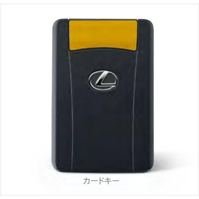 LBX プラスサポート用スマートキー（カードキー） レクサス純正部品