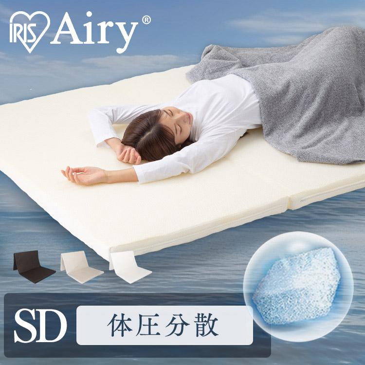 IRIS OHYAMA（アイリスオーヤマ） マットレス セミダブル 高反発