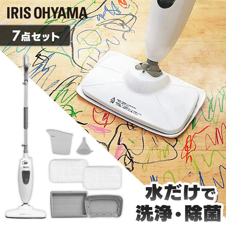 IRIS OHYAMA（アイリスオーヤマ） スチームクリーナー 床 床掃除 家庭