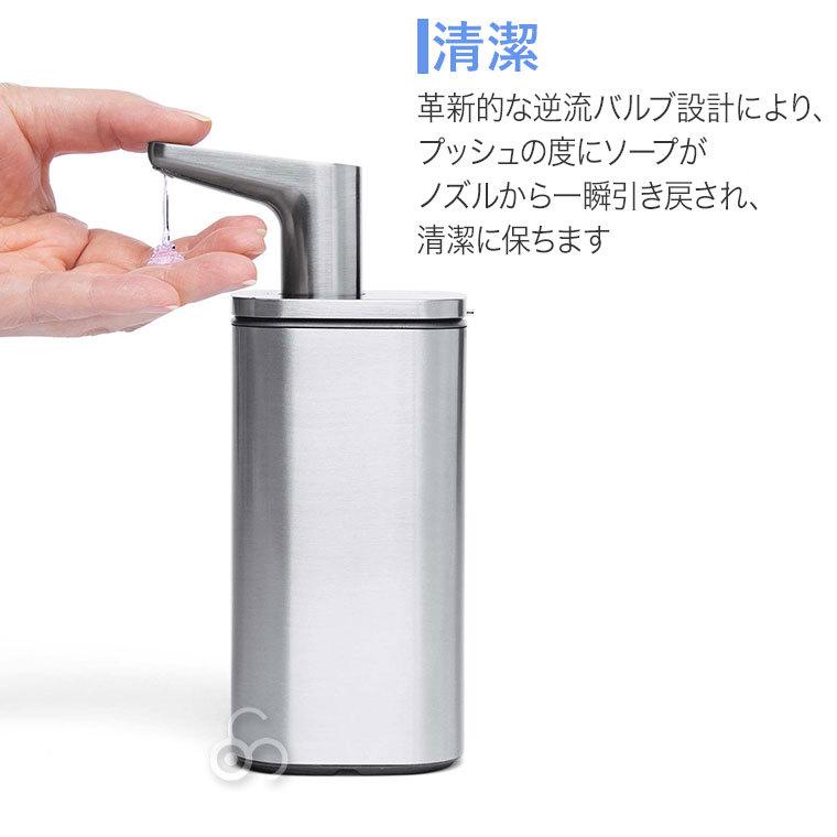 simplehuman（シンプルヒューマン） 旧商品 パルスポンプ 473ml