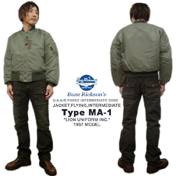 BUZZ RICKSONS TYPE MA-1 
