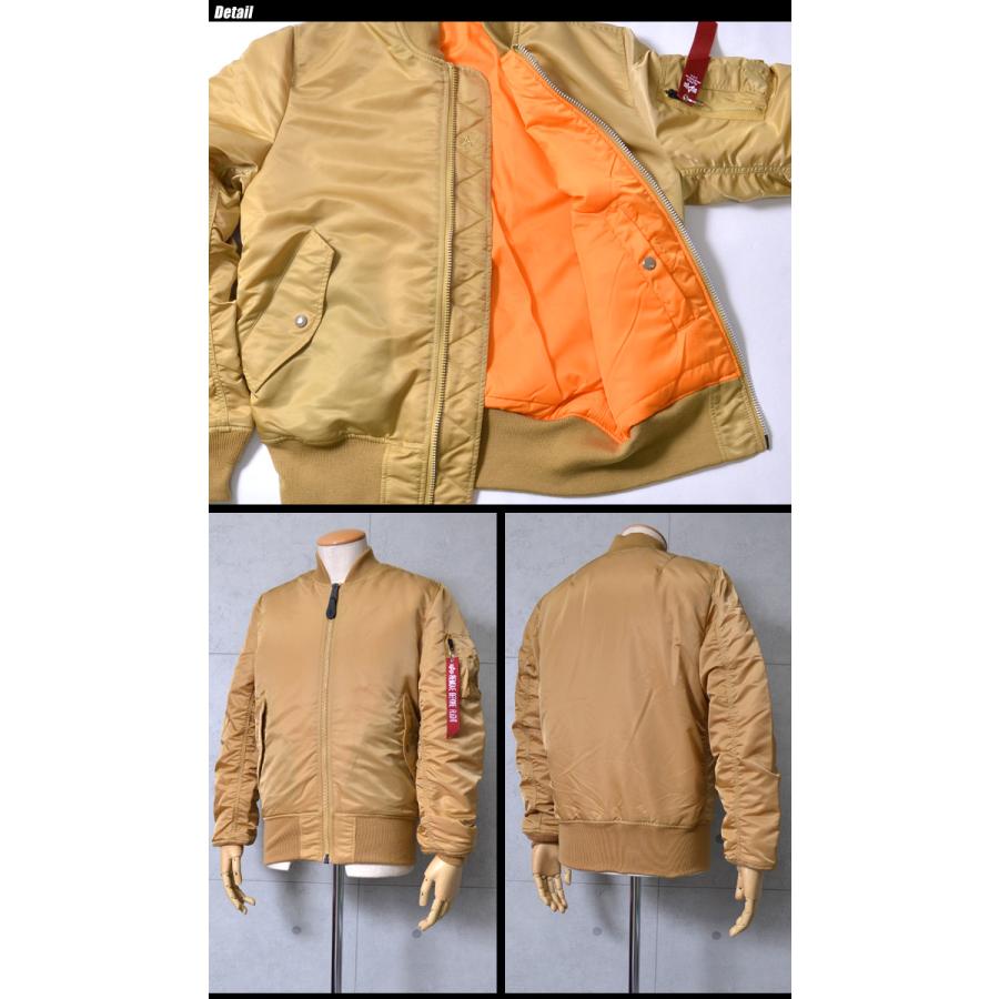 ALPHA INDUSTRIES INC.（アルファインダストリーズ） MA-1 タイト