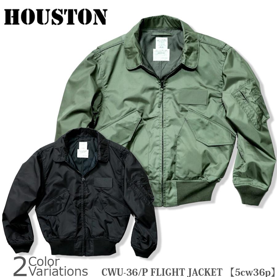 HOUSTON（ヒューストン） CWU-36/P FLIGHT JACKET フライトジャケット