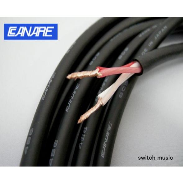CANARE（カナレ） CANARE 4S6 スピーカーケーブル黒 1m切売り : SWITCH