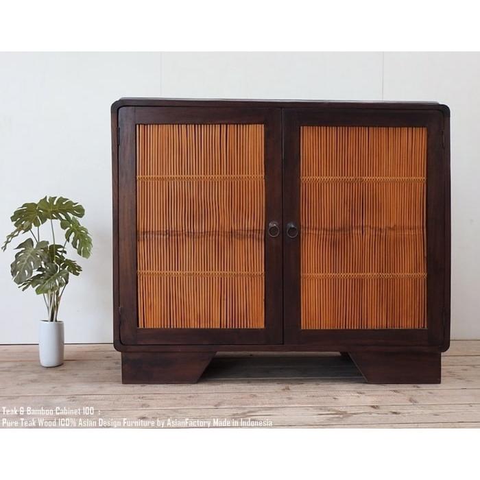 チーク＆バンブーキャビネット 100cm ウッドキャビネット 箪笥 竹家具