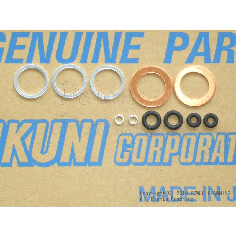 MIKUNI・SOLEX・PHHキャブレター3型用 Oリング＆アルミ・銅ワッシャー