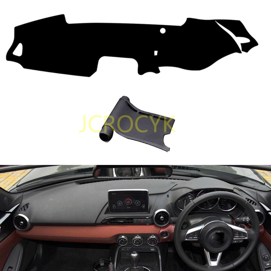 マツダ ロードスター MX-5 専用ダッシュボードマット ND RF MIATA