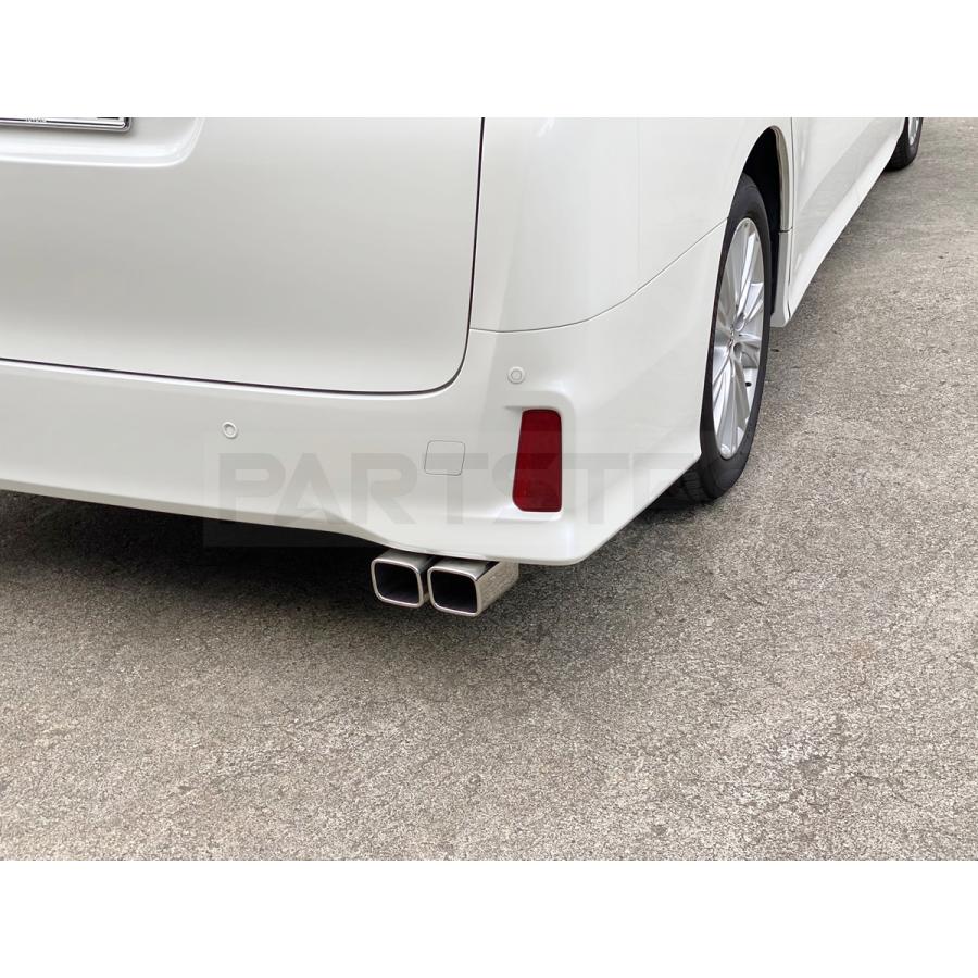 アルファード ヴェルファイア 30系 マフラー カッター 前期 後期