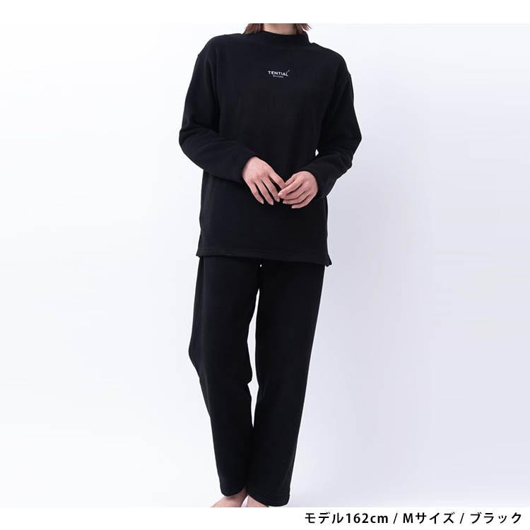 TENTIAL 上下セット BAKUNE Warm テンシャル リカバリーウェア ばくね