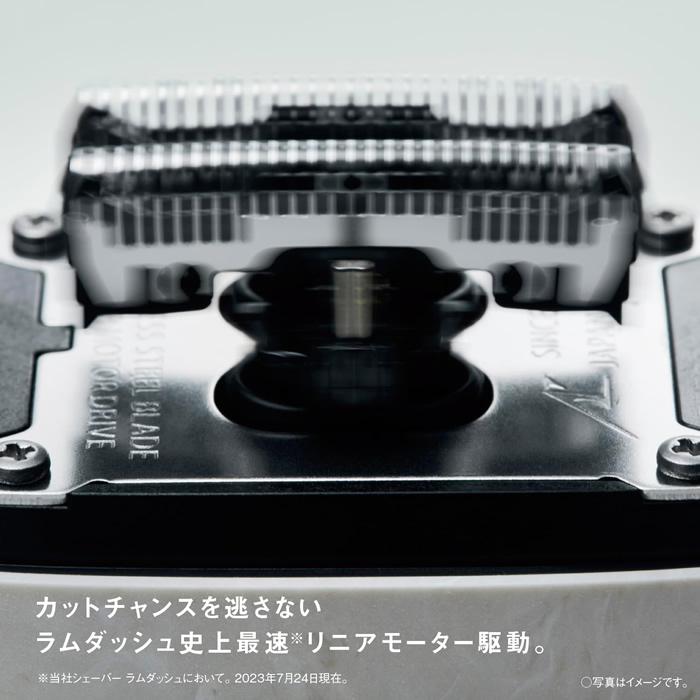 ラムダッシュ パナソニック リニアシェーバー パームイン 5枚刃 ES