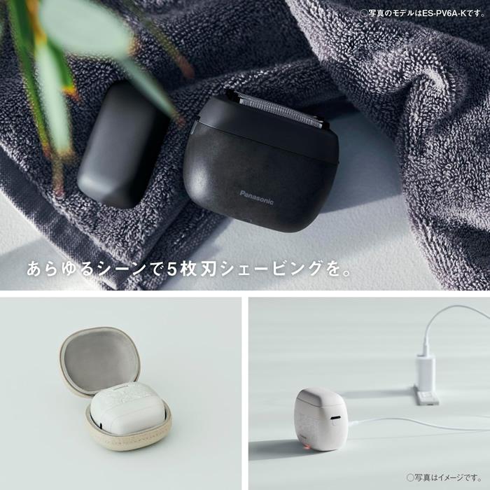 ラムダッシュ パナソニック リニアシェーバー パームイン 5枚刃 ES