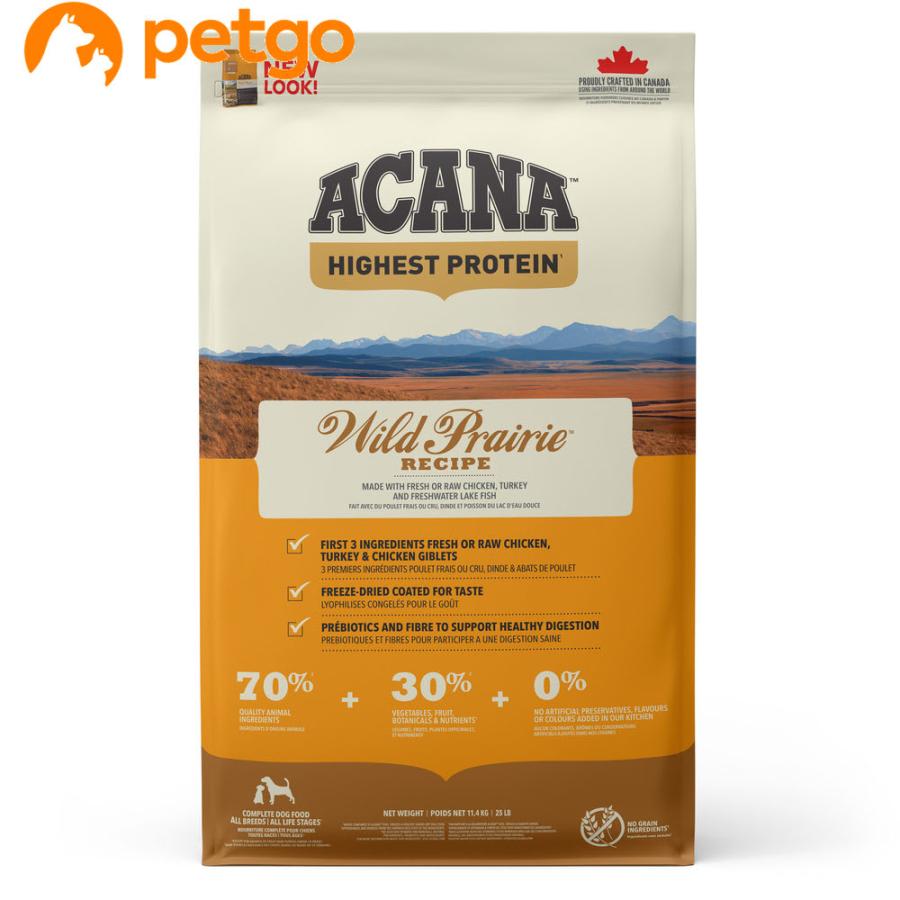 ACANA（アカナ） ワイルドプレイリードッグレシピ 11.4kg : ペットゴー