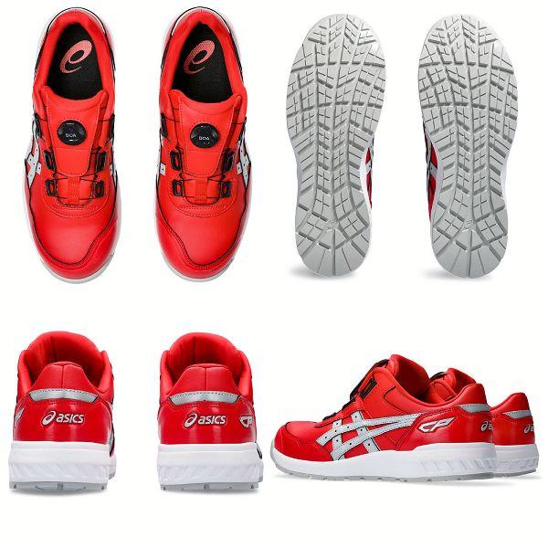 ウィンジョブ 安全靴 アシックス WINJOB CP306 BOA 27.5cm 28.0cm 29.0