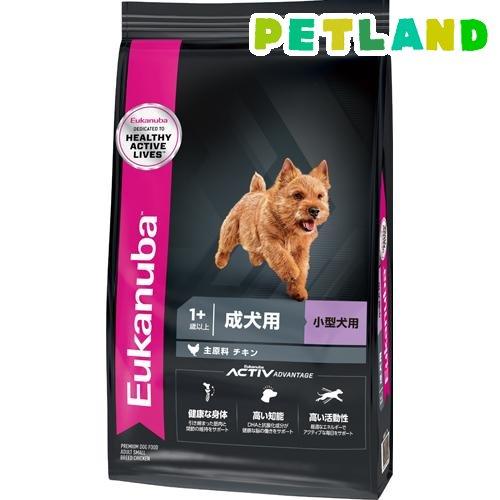 ユーカヌバ スモール アダルト 成犬用 小型犬用 1歳以上 ( 2.7kg