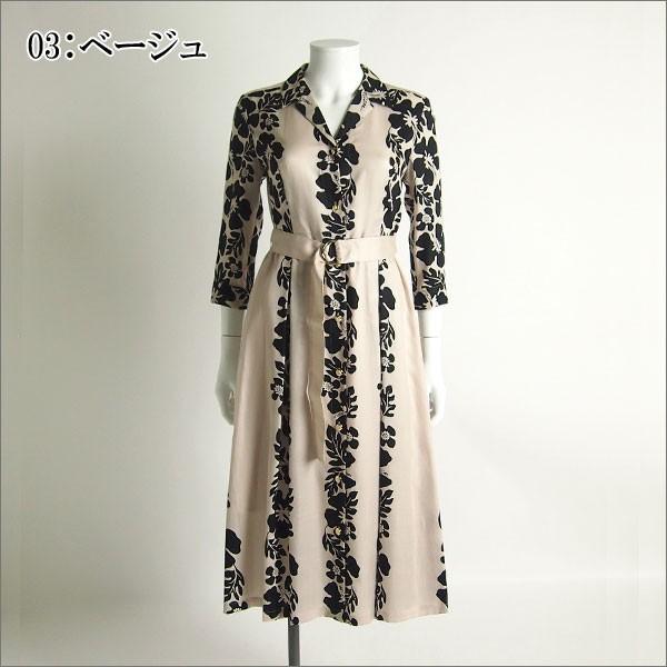 SALEセール50%OFF グレースコンチネンタル ワンピース フラワー