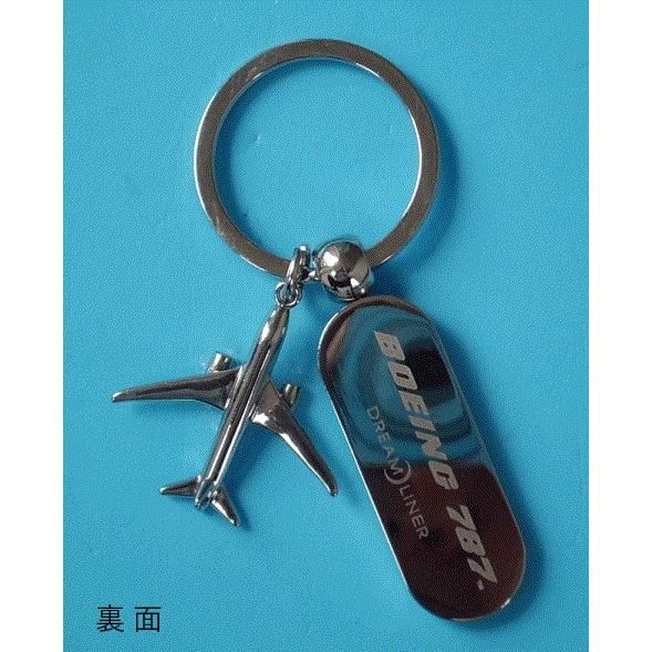 ANA全日空グッズ商品 キーリングANA・BOEING 飛行機 : パイロット