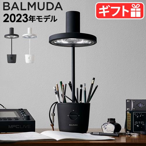 BALMUDA（バルミューダ） 正規店 ザ・ライト BALMUDA The Light L03A
