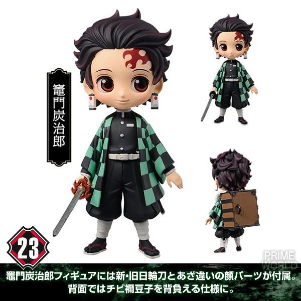 集英社（SHUEISHA） 【新品】鬼滅の刃 1〜23巻セット(完結) 豪華ALL特