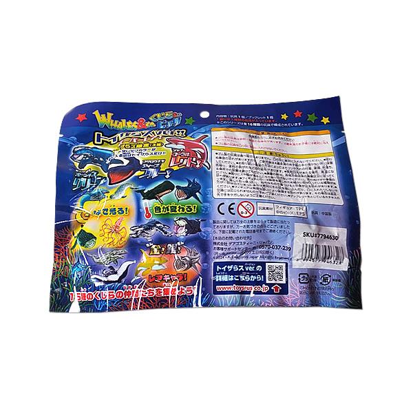 Bonpoint☆NOEL限定 BIGSTUFFEDコラボ くじら Bonpoint☆NOEL限定