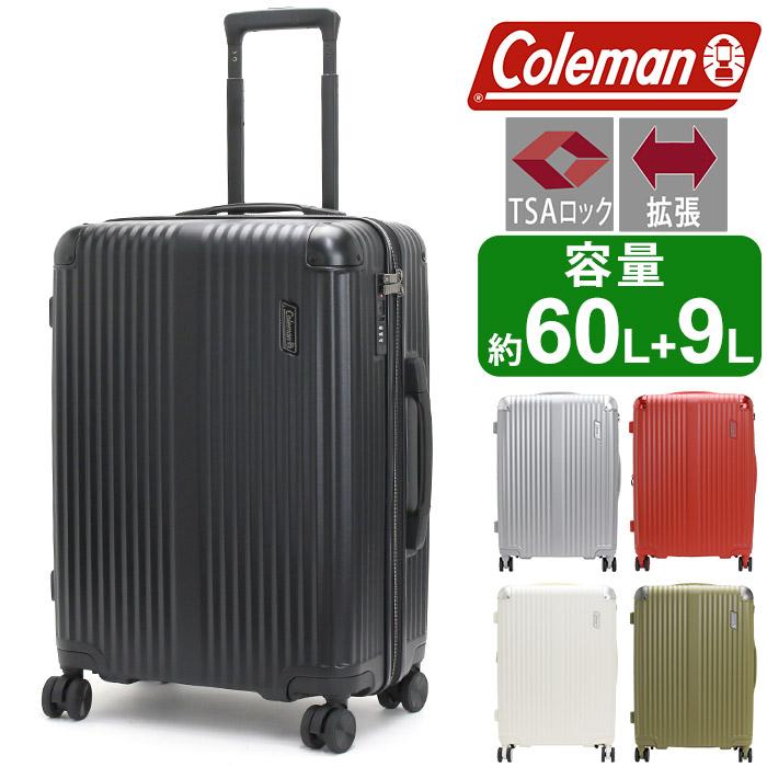 Coleman（コールマン） キャリーバッグ 大容量 スーツケース Mサイズ 3