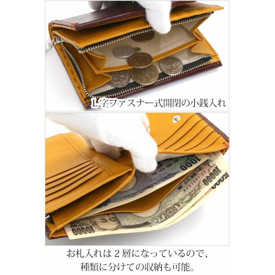 KATHARINE HAMNETT（キャサリンハムネット） ☆ 二つ折り 財布 メンズ