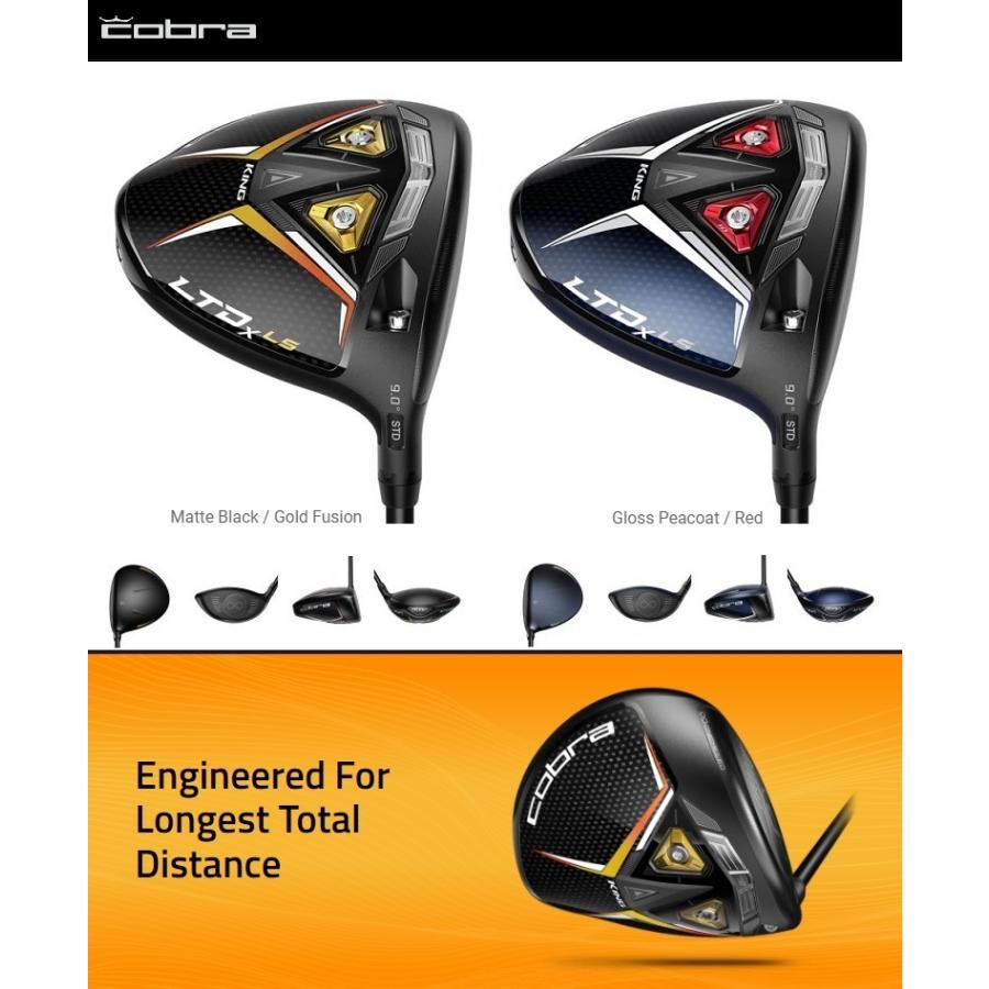 COBRA（コブラ） 即納可！(レフティモデル)Cobra Golf King LTDx LS