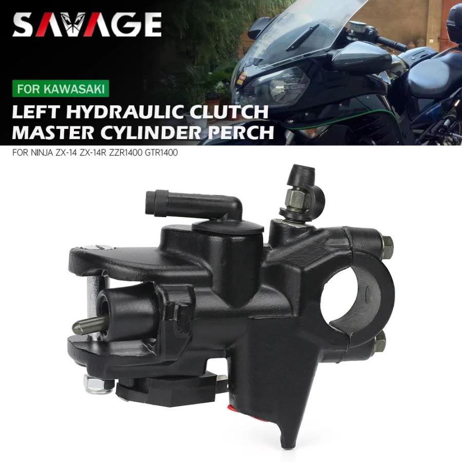 並行輸入品 油圧式クラッチマスターシリンダー クラッチレバー