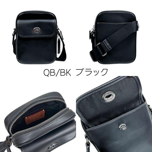 COACH（コーチ） 国内発送 バッグ メンズ ショルダーバッグ レザー