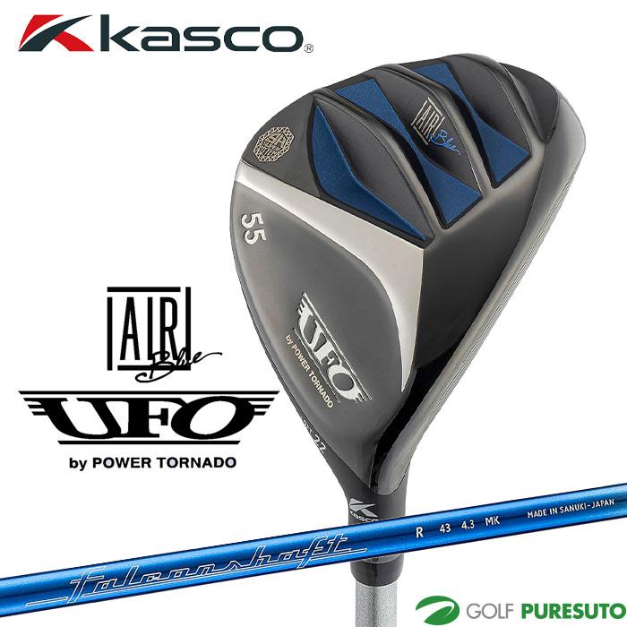 UFO キャスコ AIR UT by POWER TORNADO ユーティリティー Falconshaft