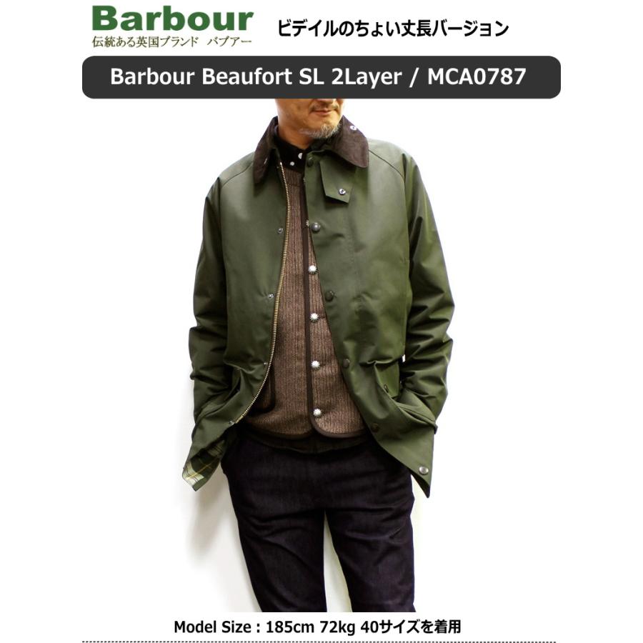 Barbour（バブアー） Barbour Beaufort SL Casual 2Layer Jacket
