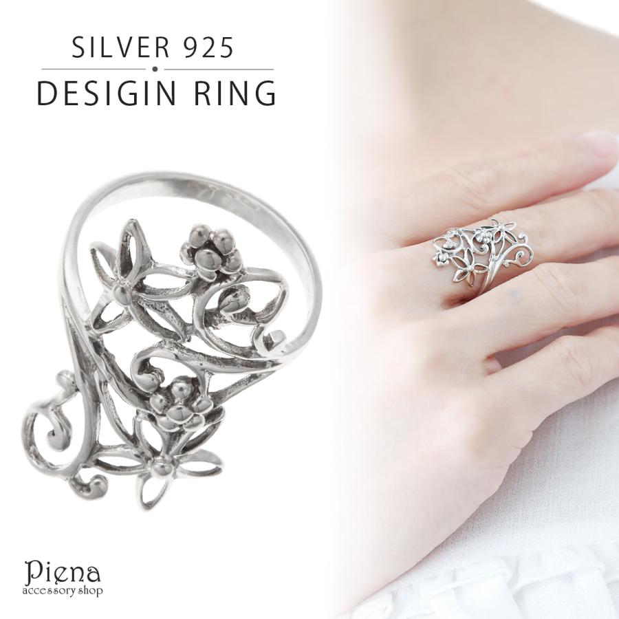 リング シルバー925 お花 透かし 幅広 ボリューミー 11号 13号 15号 17
