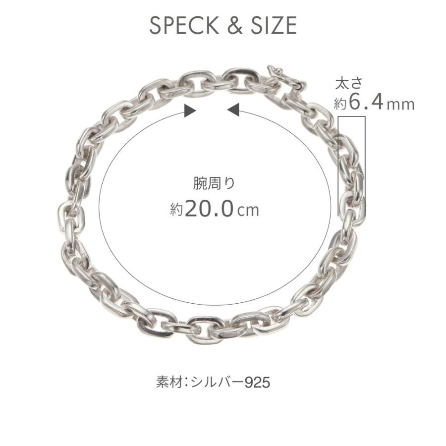 ブレスレット メンズ シルバー925製 極太あずきチェーン シンプル 小豆