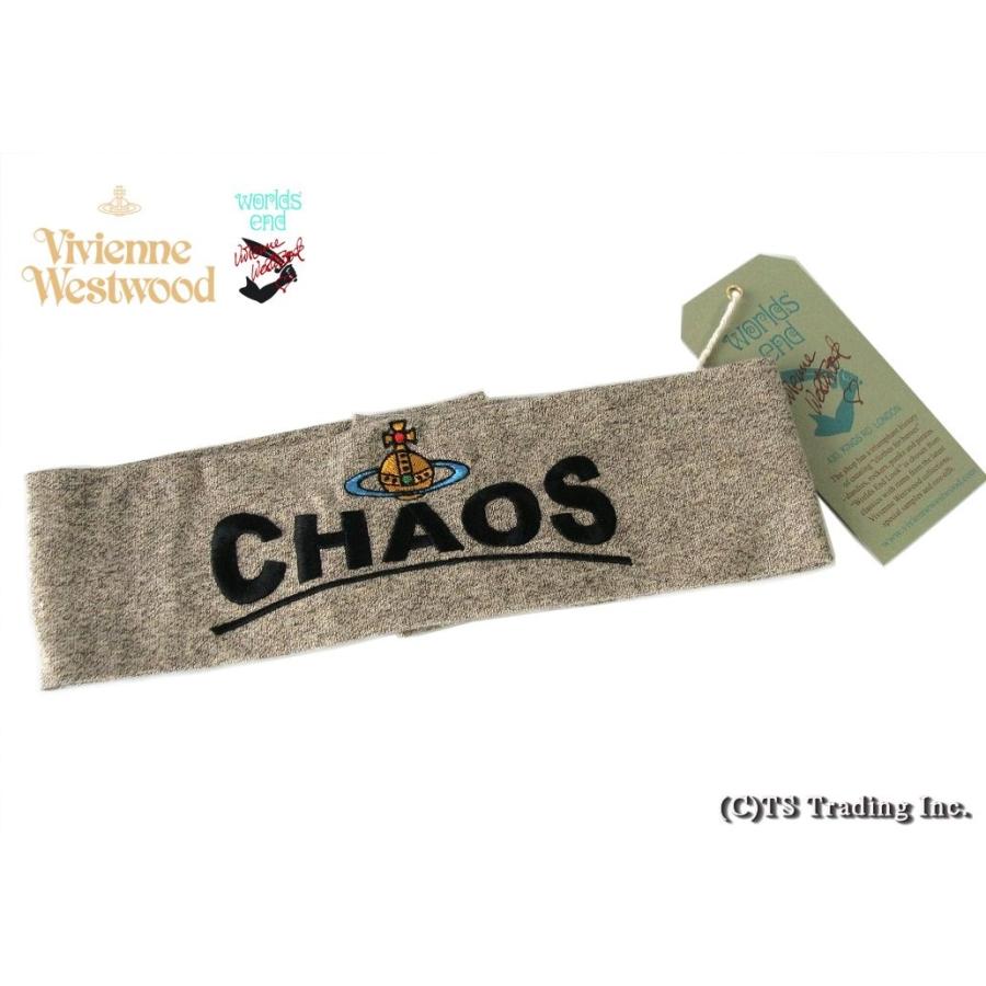 Vivienne Westwood（ヴィヴィアンウエストウッド） ワールズエンド限定
