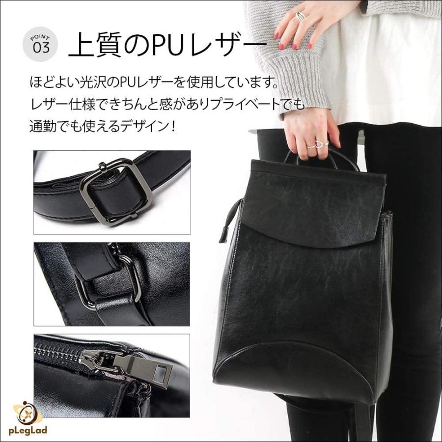 3way リュック レディース ショルダーバッグ おしゃれ 大人 可愛い