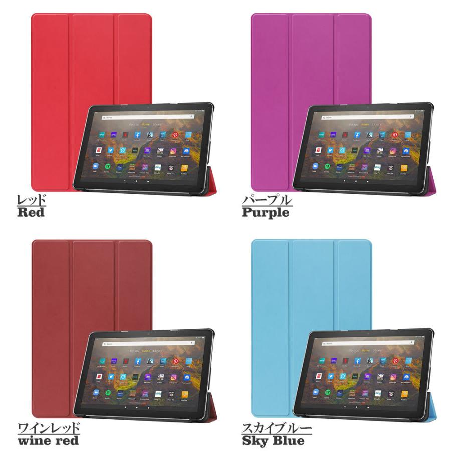 amazon（アマゾン） Amazon Fire HD 10/10 Plus (第11世代 2021